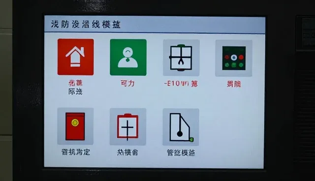 技术外包适用条件及处理方向分析