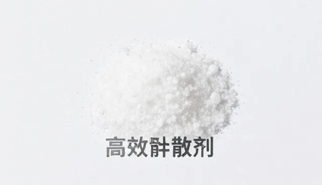 化工原料性能对比在配方设计中的适用条件