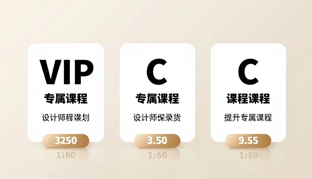 广州建网站检查要点解析，确保建设效果