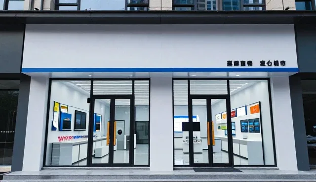 地区适配如何影响技术外包业务发展趋势