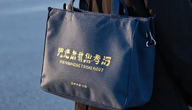 教育咨询产品使用建议：选型与维护注意事项