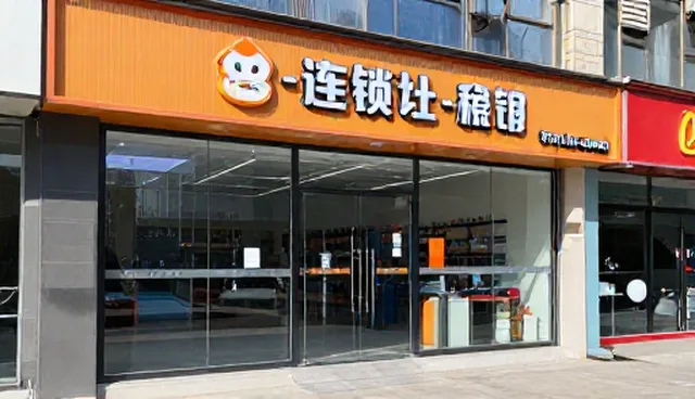 技术外包选型中常见误区及处理方向