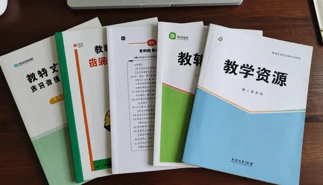教务管理系统如何应对多样化教育方式需求