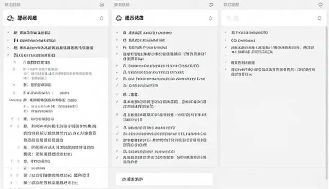 GoogleAI提示词库在内容推荐中的实际应用问题