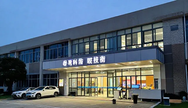 流量转化在电商运营中的实际应用与限制