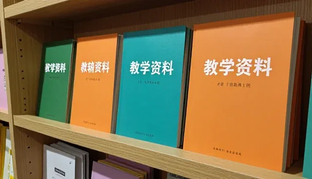 教育趋势下师资培训的五大检查要点