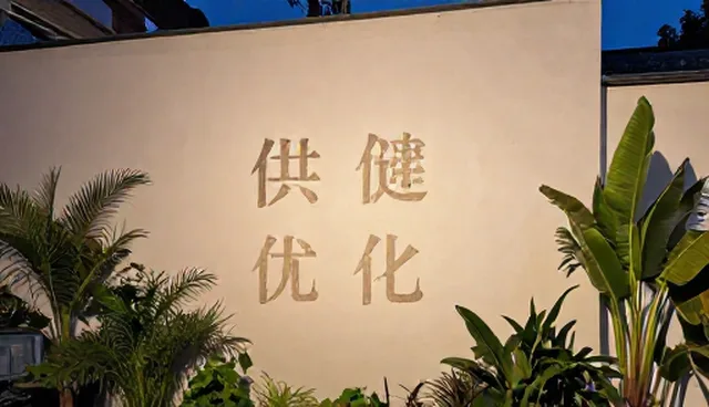 仓储效率提升中物流配送的应用场景与限制