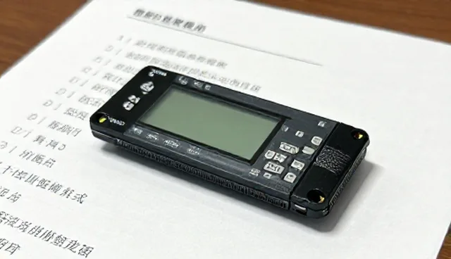 管理办法在性能与适用条件中的取舍分析