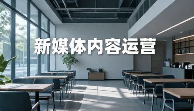 平面设计在文案创作中的适用条件与选择依据