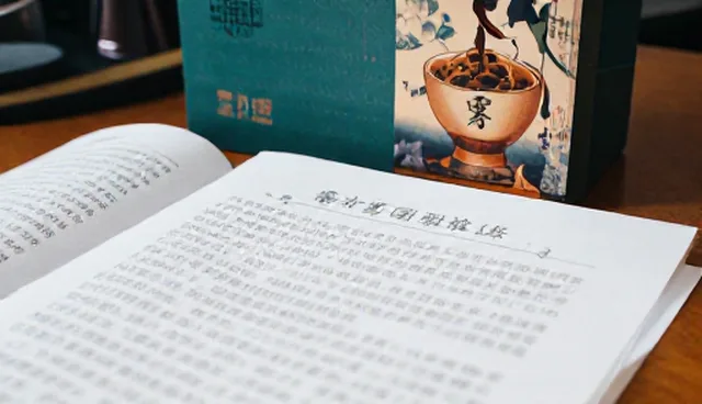 食品生产加工中品质影响因素及选型关注点