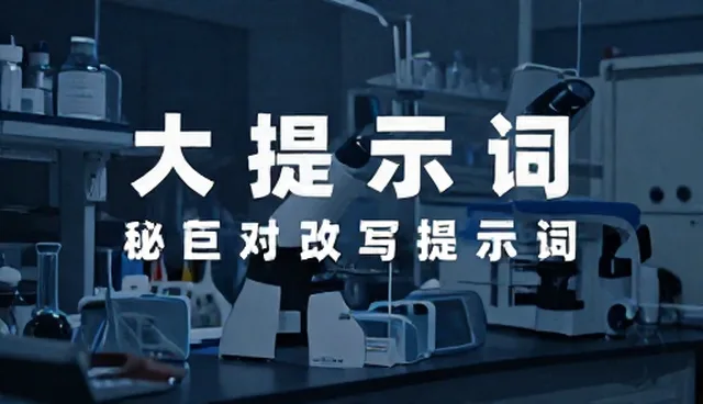 如何避免AI生成违禁内容知乎？