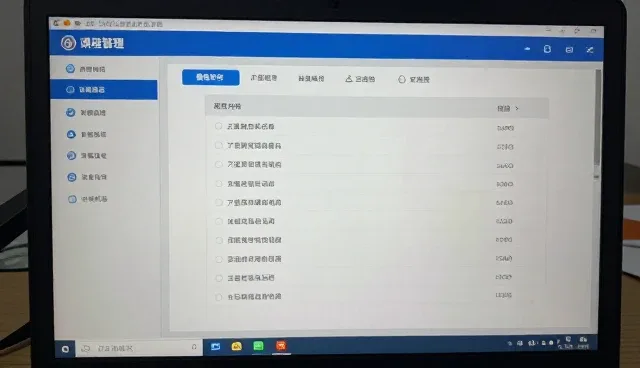 课程研发流程规范：适用条件与选择依据