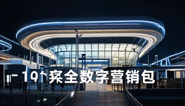 移动端应用页面结构选型与维护建议