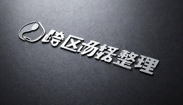 短视频脚本提示词怎么用？实用检查要点解析
