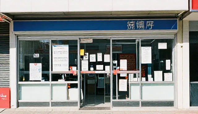 办公用品供应如何保持稳定货源？