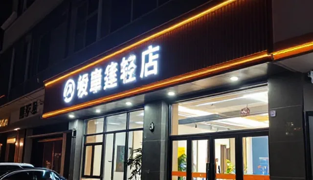 能耗管理：设施维护在节能改造中的关键作用