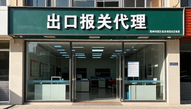 实际取舍中如何注重响应速度