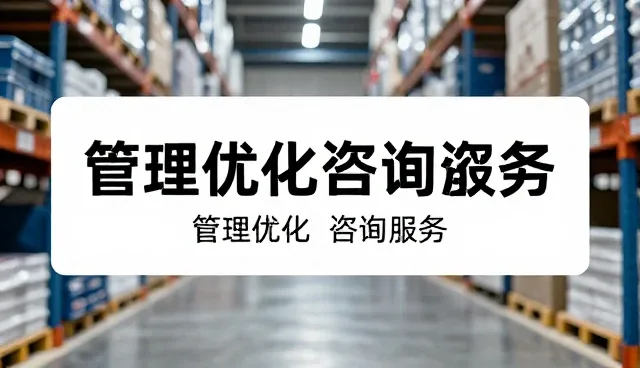 网络较为完善与不完善条件下的性能对比分析