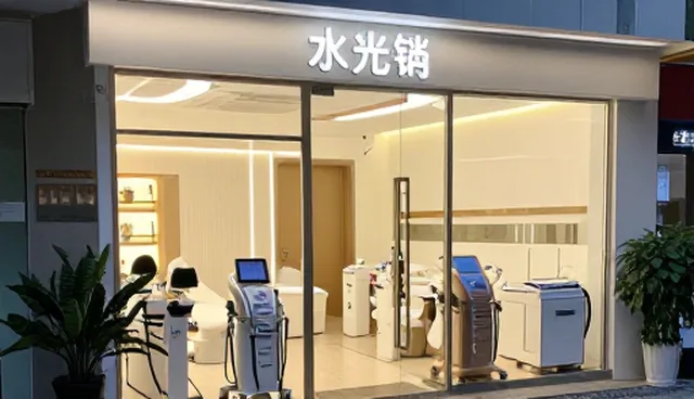 水光针常见误区，如何科学改善皮肤健康