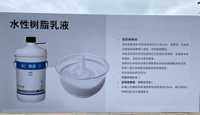 技术咨询常见误区检查要点分析
