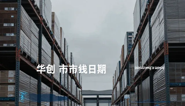 商务代理选型关注点：效率提升的两种做法对比