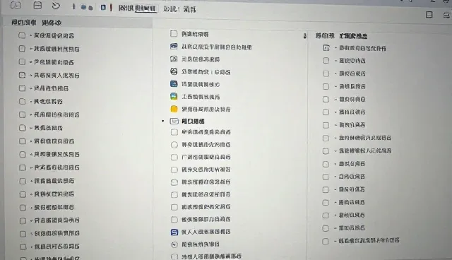 美女跳舞视频的文案怎么写，影响效果的关键因素