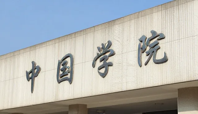 技术外包中性能优化的两个关键环节解析