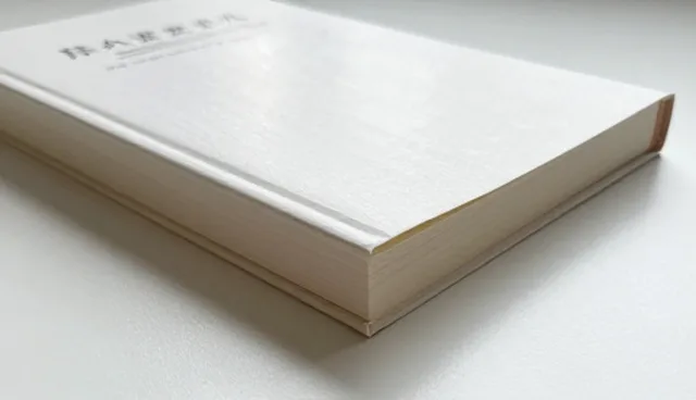 设计产品适用情况的误区澄清与分析