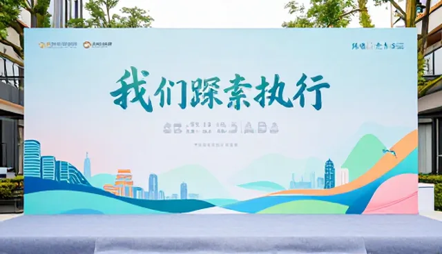 活动策划执行中，媒介投放误区有哪些？