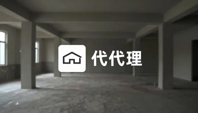 物流优化中的供应链瓶颈与处理方向