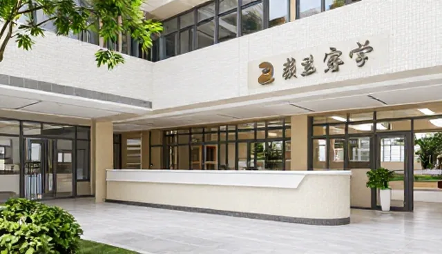 材料选择对办公空间装修成本的影响分析