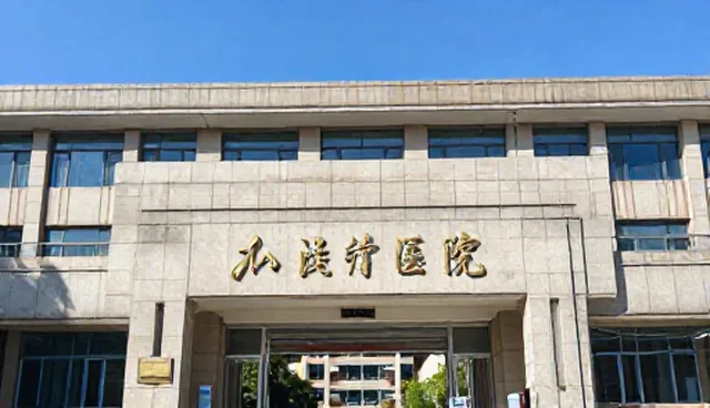 信息传播方式如何影响咨询效果
