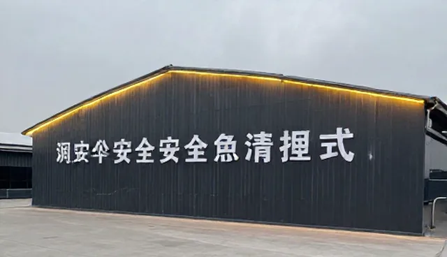 安全生产指导中环保维护方法的实施路径