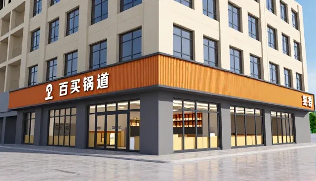 选型关注点：包装配送如何提升销售服务？