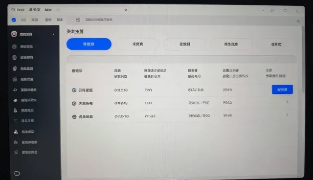 自动化数据处理工具的适用边界与常见误区解析