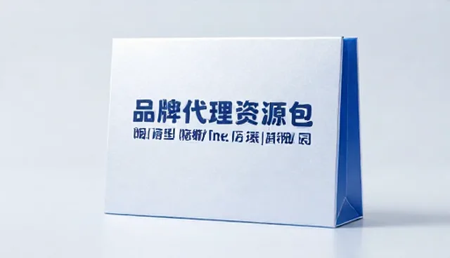 订单处理效率影响物流整体表现的原因分析