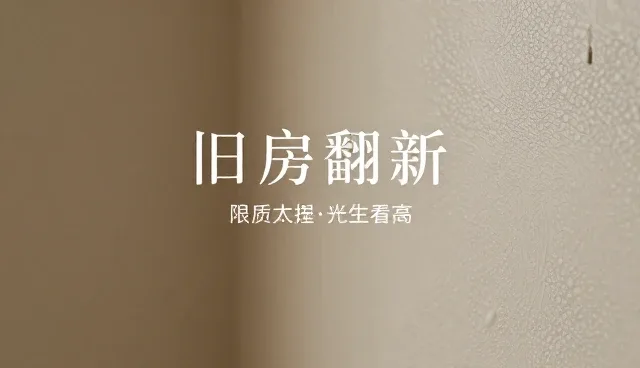 剪辑要点如何影响品牌传播效果，优化建议