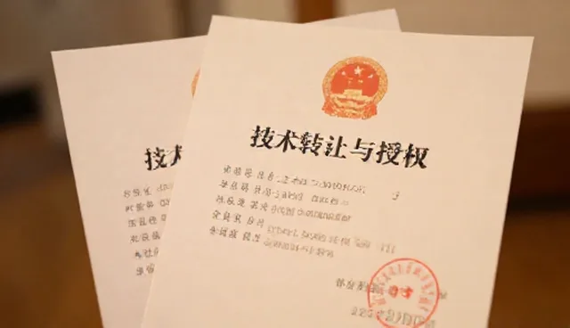 应用开发中成果转化的两种做法对比及实际取舍