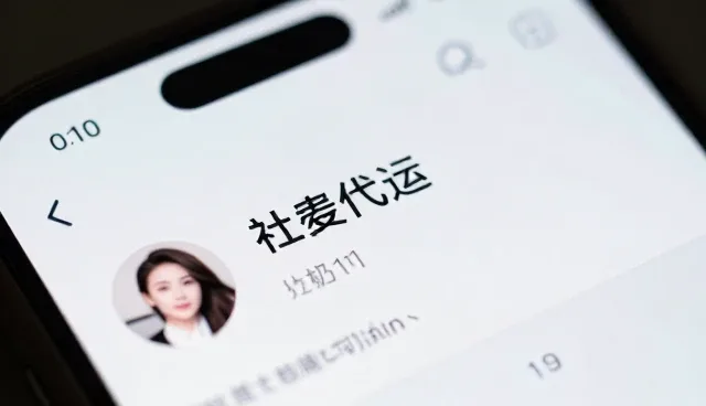 内容分发中的账号代运营如何提升效率