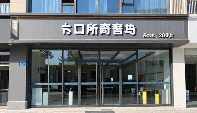 财税咨询如何解决企业成本控制难题