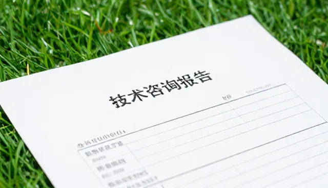 提升转化效率的五项检查要点与实际环节分析