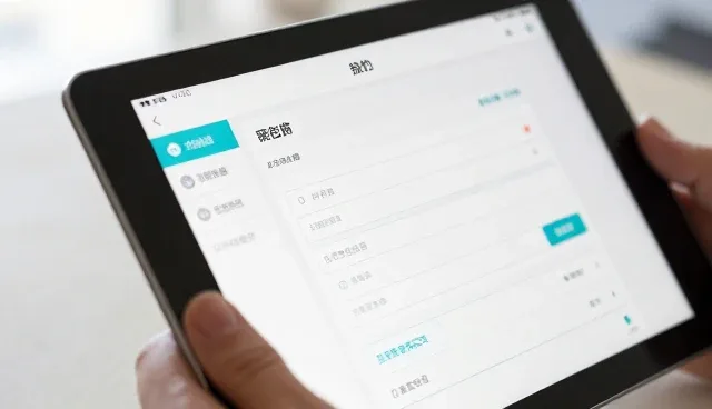 成本控制：小程序开发中的关键挑战与应对策略