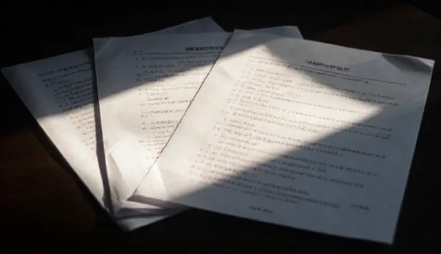 教学效果：课程资源包使用中的常见问题与解决方法