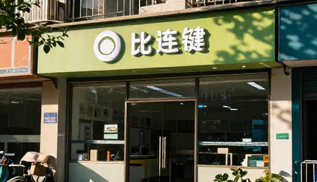 运维中成果转化效率低的问题及解决方案