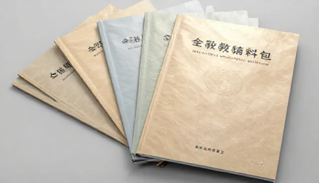 教辅资料使用中的常见误区与应对策略
