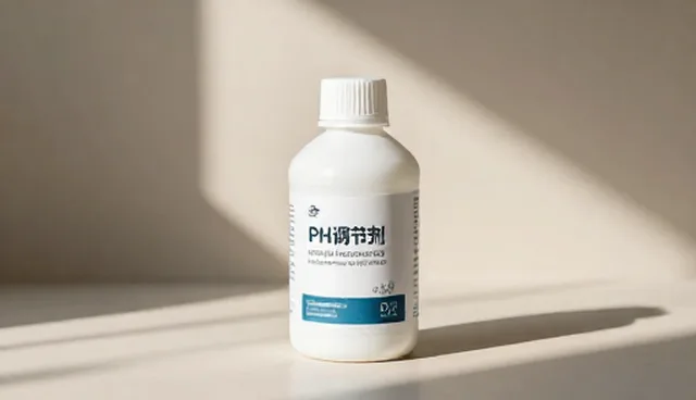 化工产品研发中如何选择合适的来料加工服务？