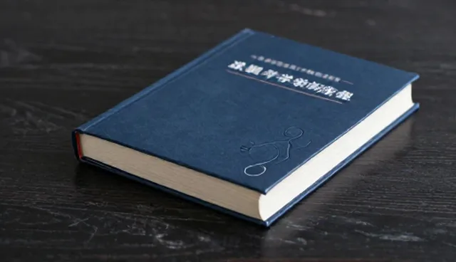 软件技术服务应用中的5个检查要点