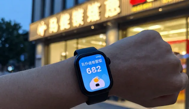 智能手环选型与使用建议：优化供应链管理