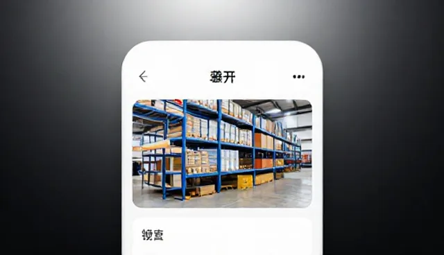 基础型小程序商城适用场景及业务增长策略