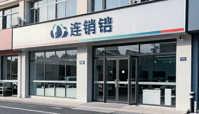 酒店预订如何确保研学旅行方案顺利执行？